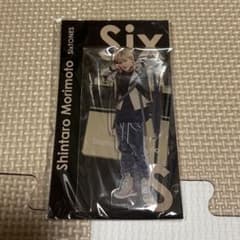 SixTONES 森本慎太郎 アクリルスタンドのサムネイル