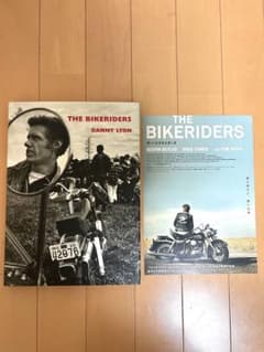 THE BIKERIDERS DANNY LYON 写真集 - メルカリ