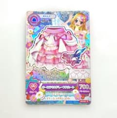 m76216185035_1.jpg?1719161462