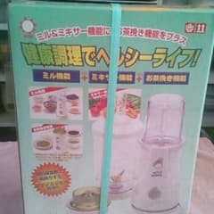 新品ミルミキサー     じゅりさまさま専用のサムネイル
