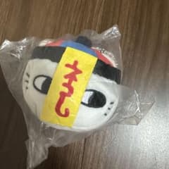 おすし マスコット ぬいぐるみのサムネイル