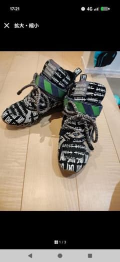 BERNHARD WILLHELM × CAMPER カンペール コラボモデルのサムネイル
