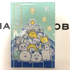 ナガノキャラクターズ展 御朱印帳のサムネイル