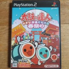 PS2 소프트 [북의 달인 드킷! 신곡 투성이의 봄 축제]