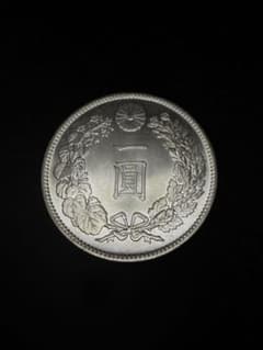 一圓銀貨 明治8年 日本古銭のサムネイル