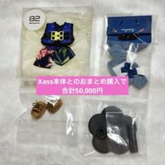 kumukuku cocoriang ディーラー様製アウトフィット等まとめ売り - メルカリ