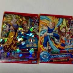 ドラゴンボールヒーローズ貫通ベジットセットのサムネイル
