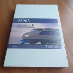 k*n様 TOMIX 92963 JR 0系山陽新幹線 さよなら0系ひかりセット - メルカリ