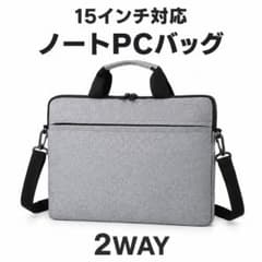 15 인치 대응 노트북 가방 2WAY 방수 어깨 PC 케이스