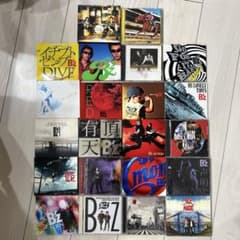 B'z CDセット　22点　中古 B'z CDセット 22点 中古 - メルカリ