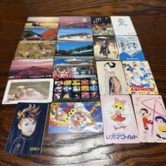 Ｋ*Ｕ様 テレホンカード　まとめ売り 使用済みテレホンカード 20枚セット - メルカリ