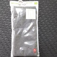 レギンス(10分丈)のサムネイル