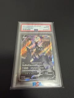 オ*ン様 ［PSA10］ブラッキーV SR S6a イーブイヒーローズ 085/のサムネイル