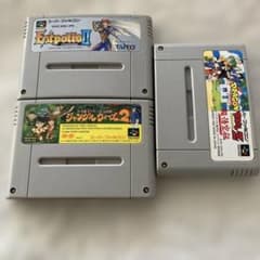 スーパーファミコン　ソフト　セット