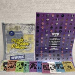 ずっと真夜中でいいのに。 ずとまよ クリアファイル 2種セット シール付きのサムネイル