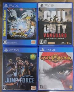PS4 PS5ソフト4点セットのサムネイル