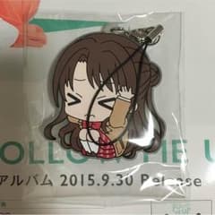 ラバーストラップ  島村卯月のサムネイル