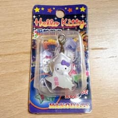 ハローキティ Hello Kitty 函館限定 ご当地キーホルダーのサムネイル