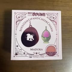 魔法少女まどかマギカ まどマギ ソウルジェム リップ＆チーク　まどかのサムネイル