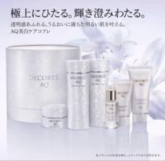 DECORTÉ AQ ラディアンス コフレ II 新品 クリスマスコフレ2025 - メルカリ