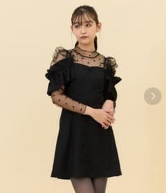 タグ付き REDYAZEL キャミワンピのサムネイル