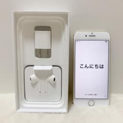 iPhone7 128GBのサムネイル
