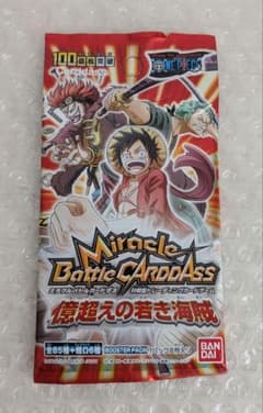 ミラクルバトルカードダス ワンピース 億超えの若き海賊 - メルカリ