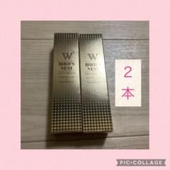 韓国コスメ SNP ウミツバメの巣W アイクリーム2本のサムネイル