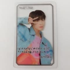 NCT127 도영 ☆ THE LINK 트레카