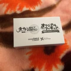 東方ロストワード　オリジナルフィギュア　魂魄妖夢のサムネイル