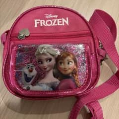 Elsa Shoulder Bag