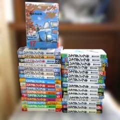 ジャンク品 シャコタンブギ 全巻 1-32巻 楠みちはる - メルカリ
