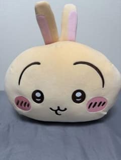 【うさぎ】ちいかわ　もっちるねそべりBIGぬいぐるみのサムネイル