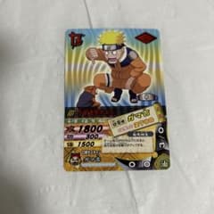うずまきナルト NARUTO ナルティメットカードバトル DN-054T - メルカリ