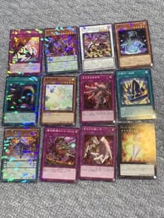 遊戯王OCG カードセット 12枚(3) - メルカリ