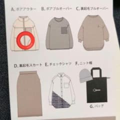 さーやmam様　専用のサムネイル