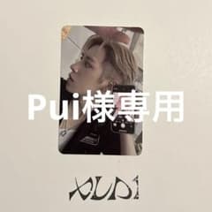 ALD1 ALPHA DRIVE ONE アルノ トレカ EUPHORIA - メルカリ