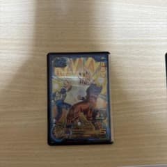 MM2 ドラゴンボールヒーローズのサムネイル