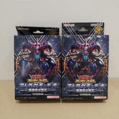2Z019 未開封遊戯王ラッシュデュエル ストラクチャーデッキ 黒魔術の