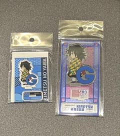 鬼滅の刃 冨岡義勇 アルファベット アクリルスタンド G 2個付きのサムネイル