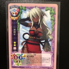 リセ 旧lycee ニトロプラス　装甲悪鬼村正　三世村正　4枚セット リセ 旧lycee ニトロプラス 装甲悪鬼村正 三世村正 4枚セット - メルカリ