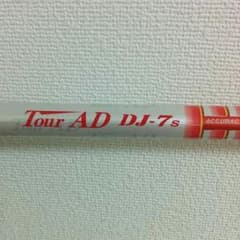 ツアーAD DJ-7S テーラーメイドスリーブ付のサムネイル