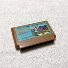 【 ファミコンソフト 】CHALLENGER チャレンジャー コナミのサムネイル