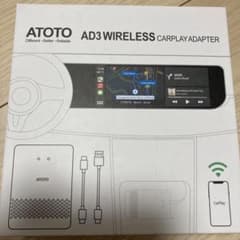 ATOTO AD3 ワイヤレス　カープレイアダプターのサムネイル