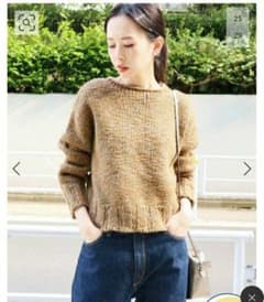 お値下イエナ　杢調ニットのサムネイル