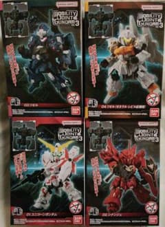 モビリティジョイントガンダム vol.3 ユニコーン シナンジュ リゼルのサムネイル