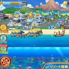 東京カジノのサムネイル