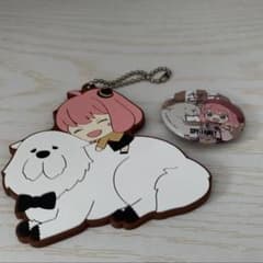 SPY×family アーニャ　シリコンキーホルダー,缶バッチのサムネイル