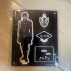 ニコラス　NICHOLAS アクスタ　we on fireのサムネイル