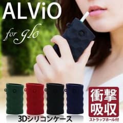 グローケース 加熱タバコケースのサムネイル